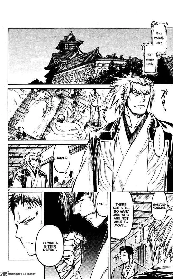 Shinobi no Kuni Chapter 22 page 4