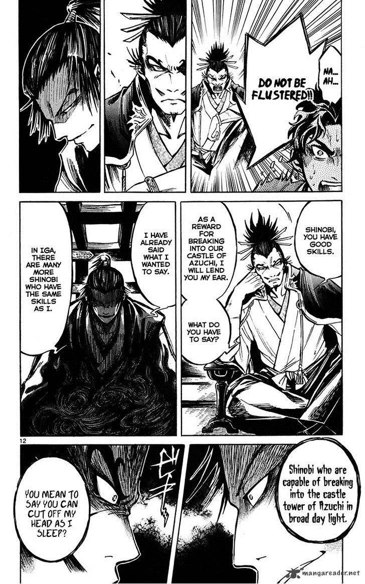 Shinobi no Kuni Chapter 22 page 14