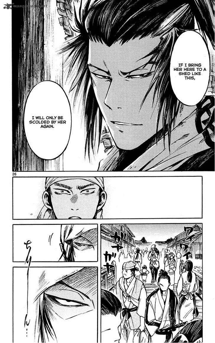 Shinobi no Kuni Chapter 22 page 28