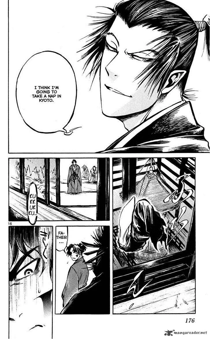 Shinobi no Kuni Chapter 22 page 18