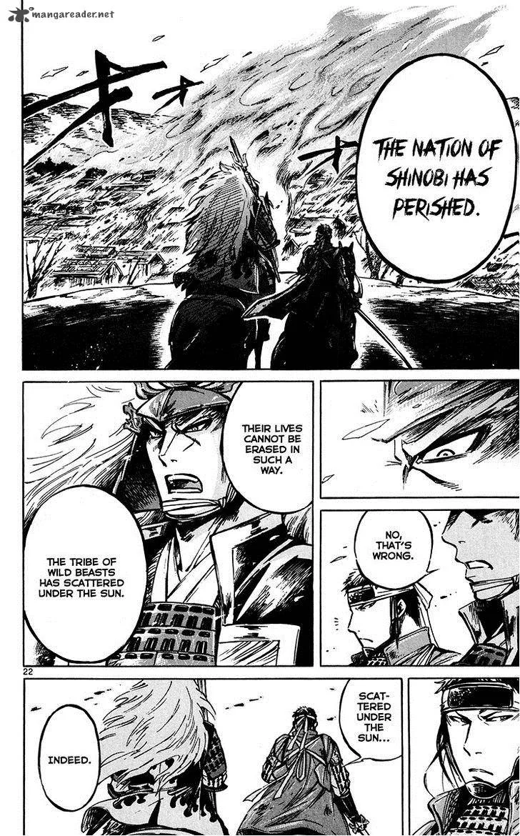 Shinobi no Kuni Chapter 22 page 24