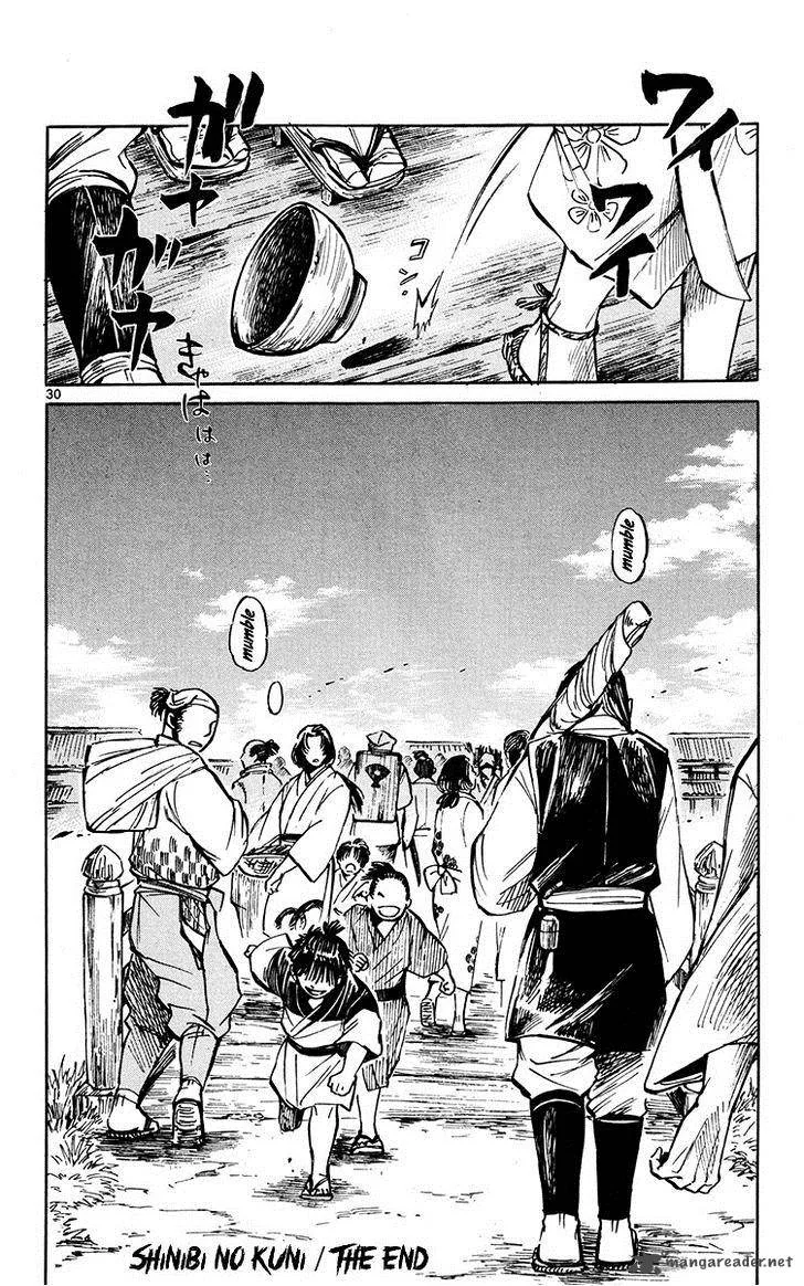 Shinobi no Kuni Chapter 22 page 31