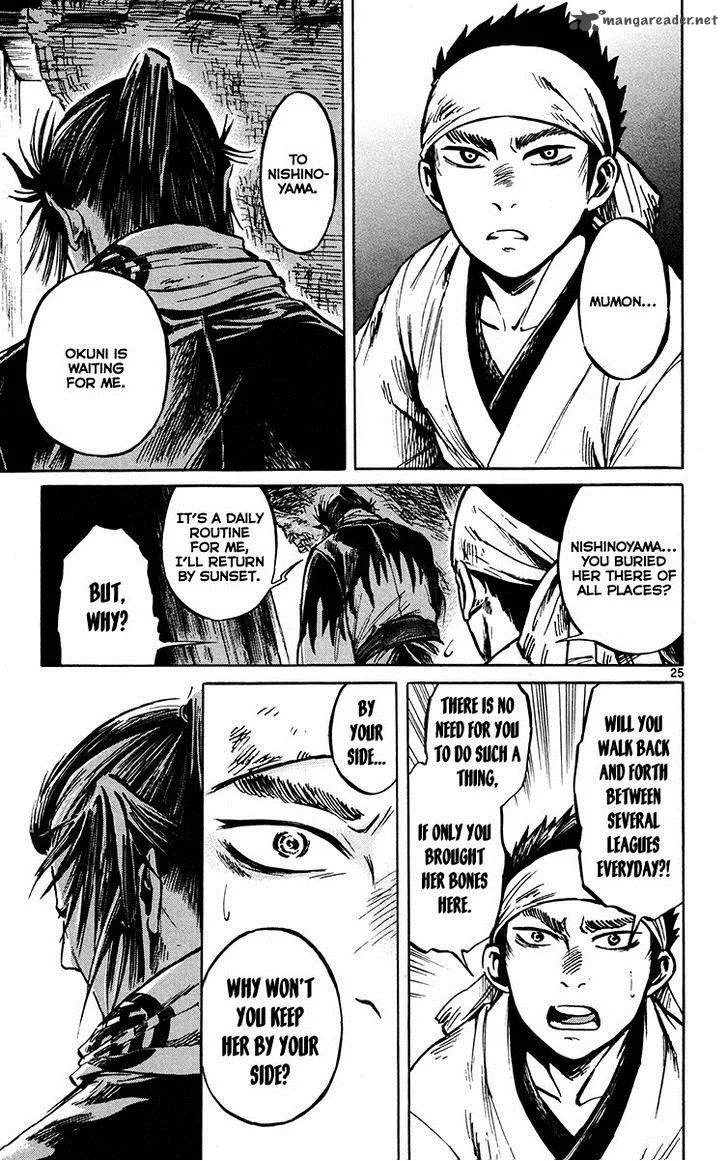 Shinobi no Kuni Chapter 22 page 27