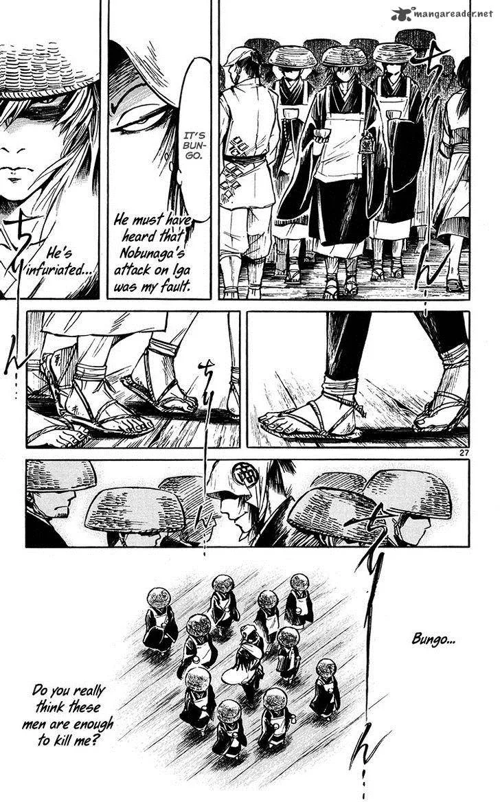 Shinobi no Kuni Chapter 22 page 29