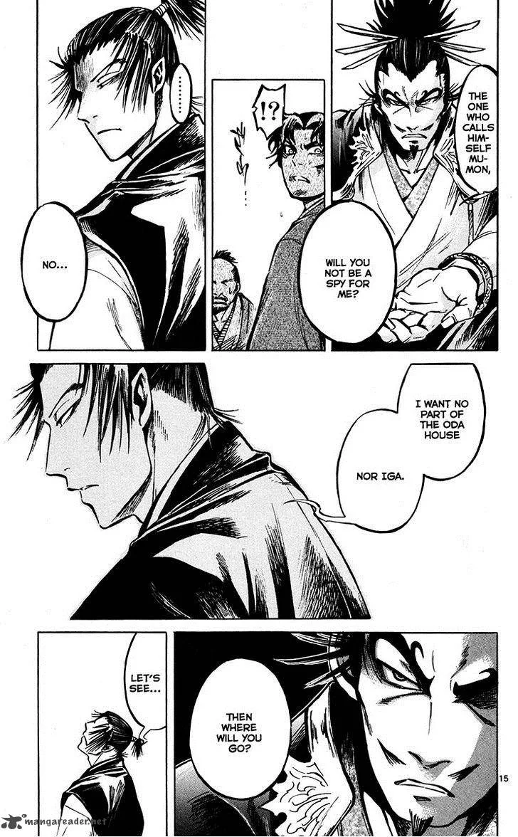 Shinobi no Kuni Chapter 22 page 17