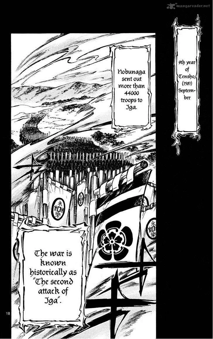 Shinobi no Kuni Chapter 22 page 20
