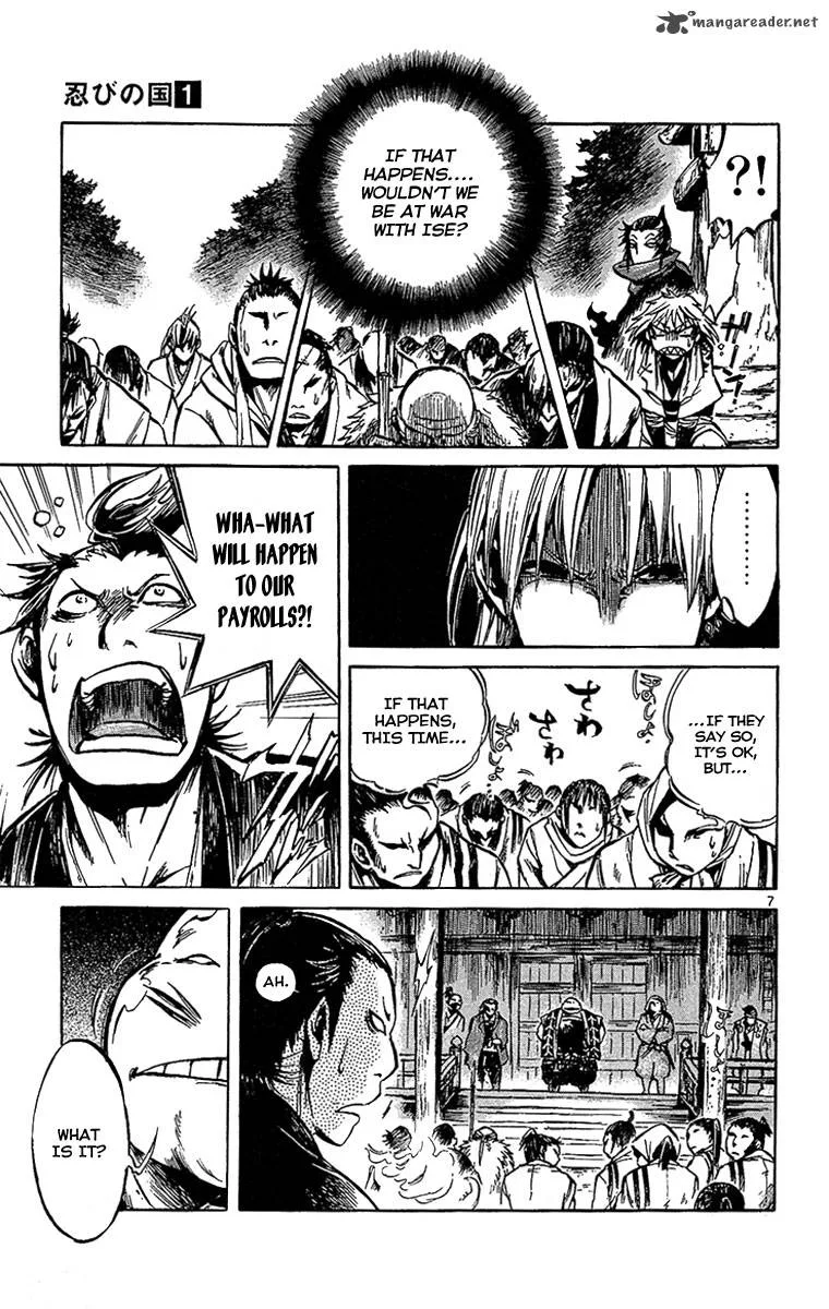 Shinobi no Kuni Chapter 3 page 9