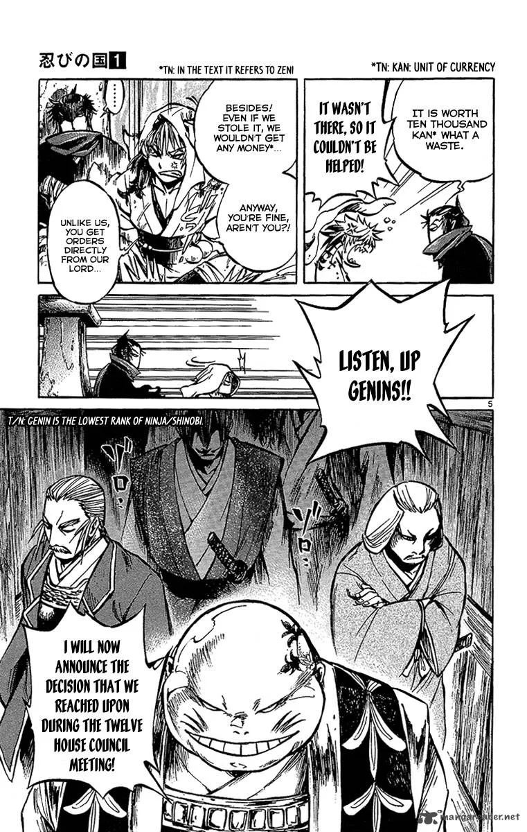 Shinobi no Kuni Chapter 3 page 7