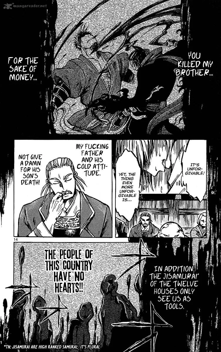 Shinobi no Kuni Chapter 3 page 16