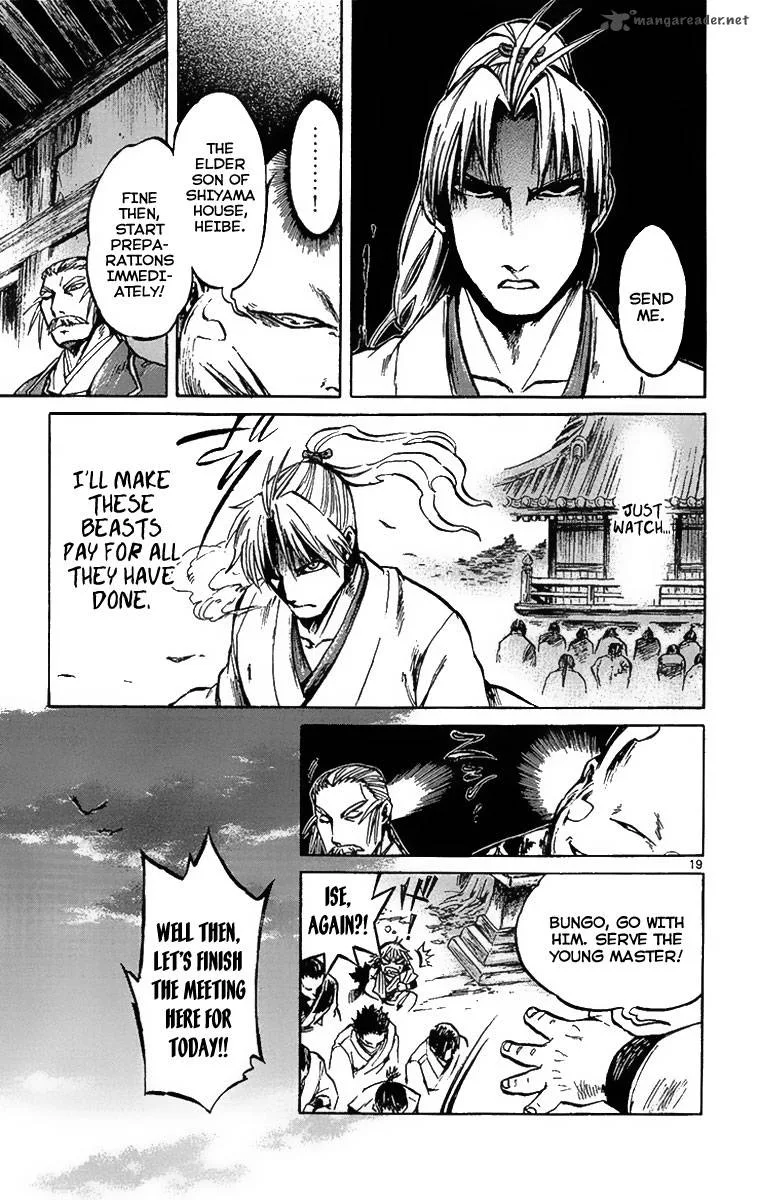 Shinobi no Kuni Chapter 3 page 21