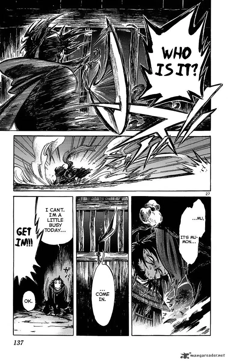 Shinobi no Kuni Chapter 3 page 29