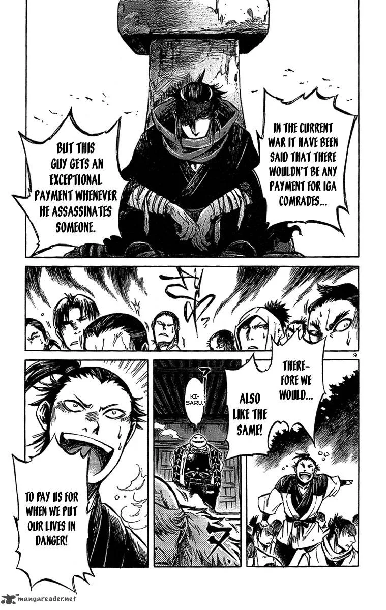 Shinobi no Kuni Chapter 3 page 11