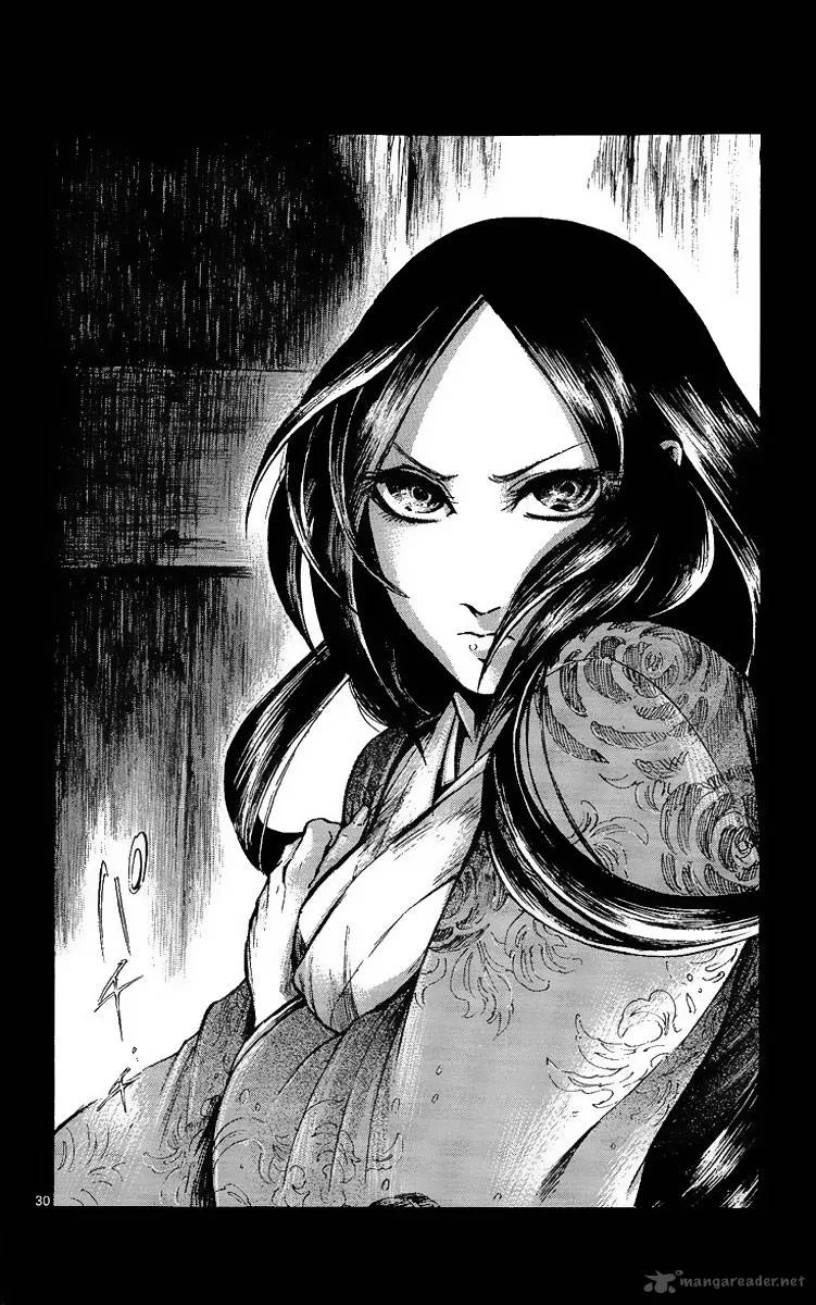 Shinobi no Kuni Chapter 3 page 32