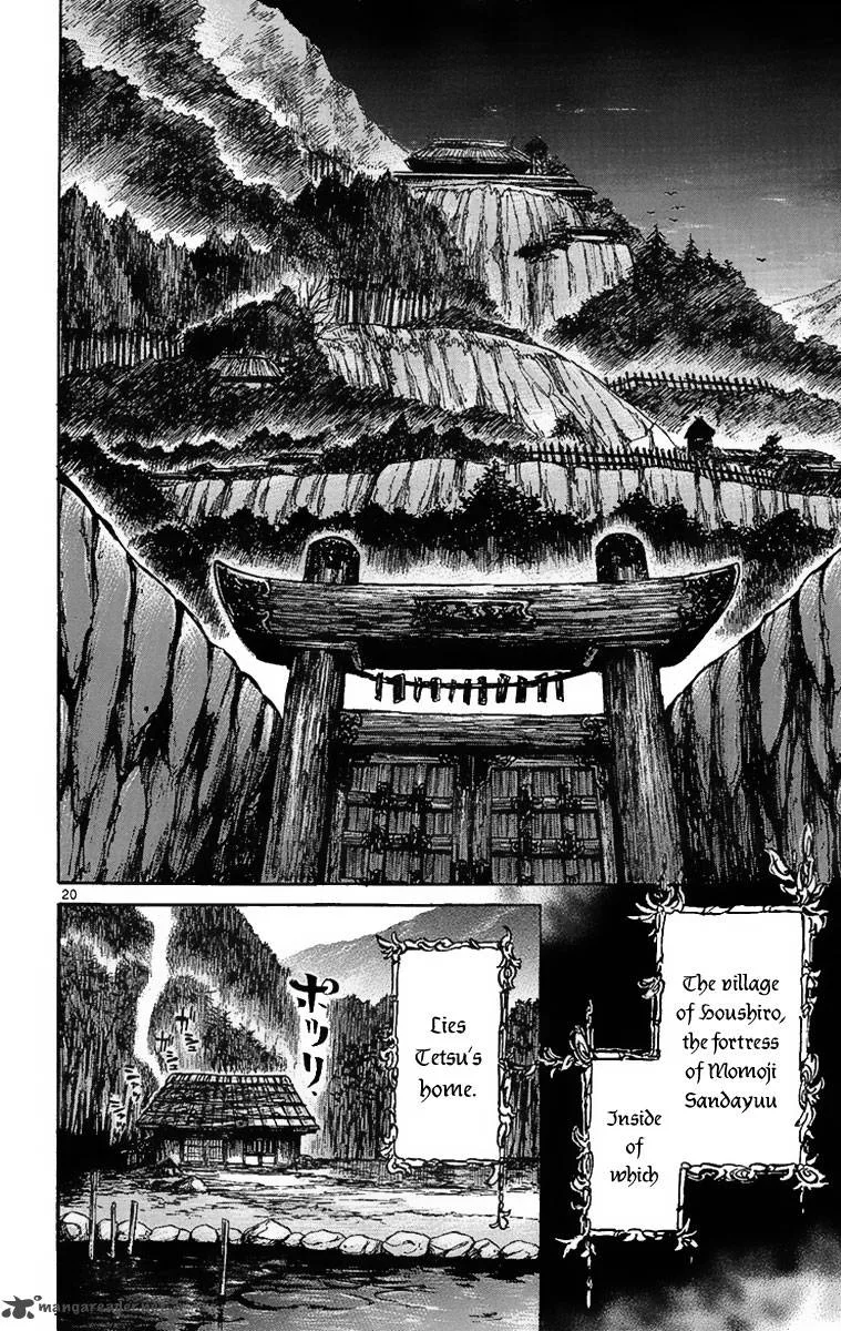 Shinobi no Kuni Chapter 3 page 22