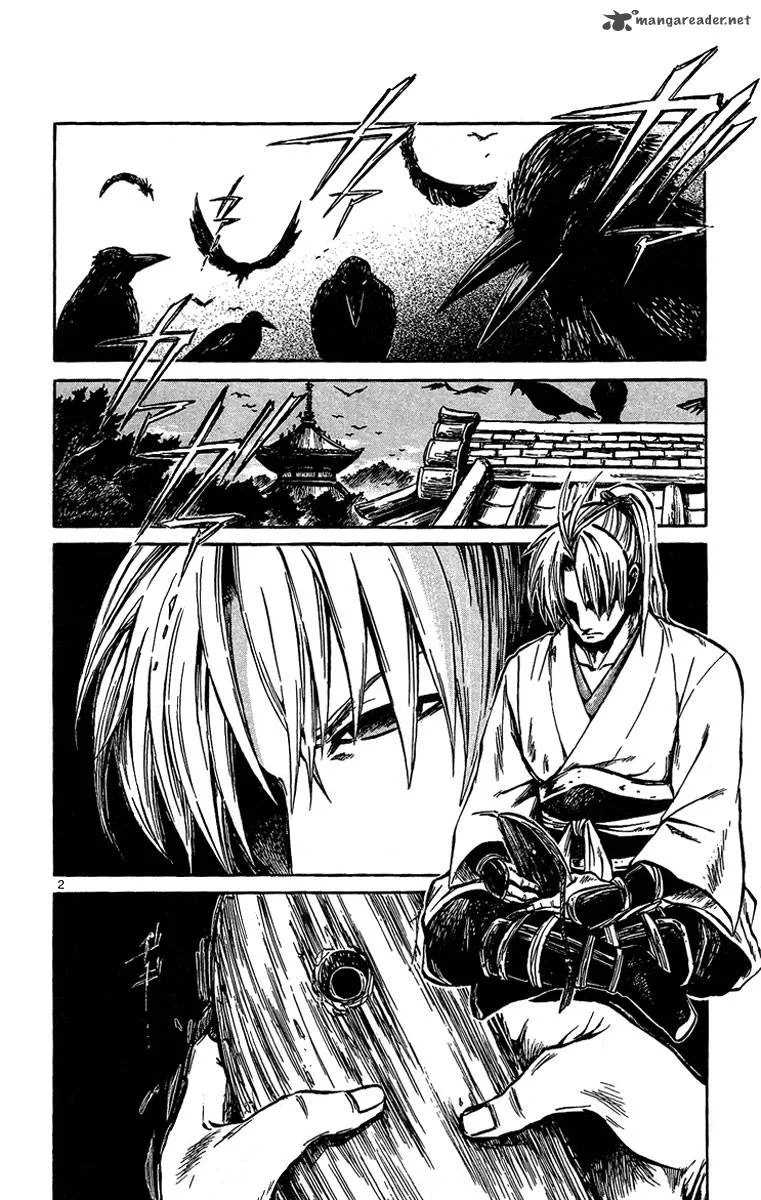 Shinobi no Kuni Chapter 3 page 4
