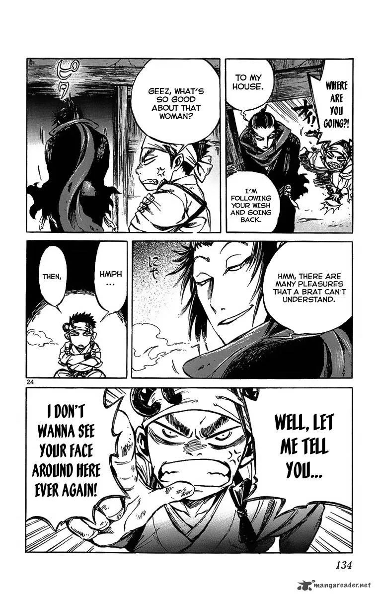 Shinobi no Kuni Chapter 3 page 26