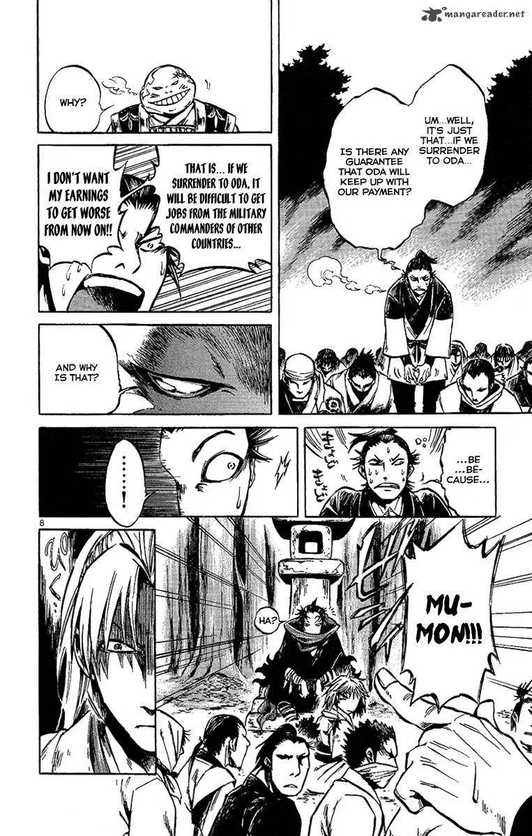 Shinobi no Kuni Chapter 3 page 10