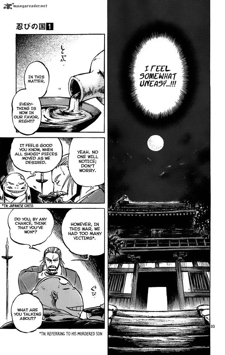 Shinobi no Kuni Chapter 3 page 35