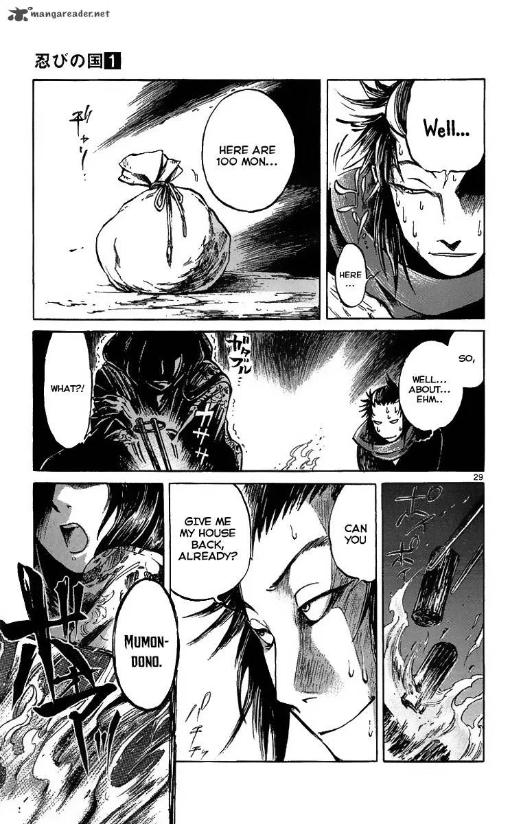 Shinobi no Kuni Chapter 3 page 31