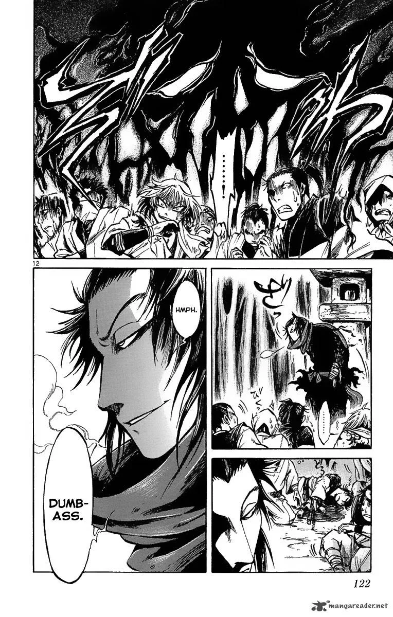 Shinobi no Kuni Chapter 3 page 14