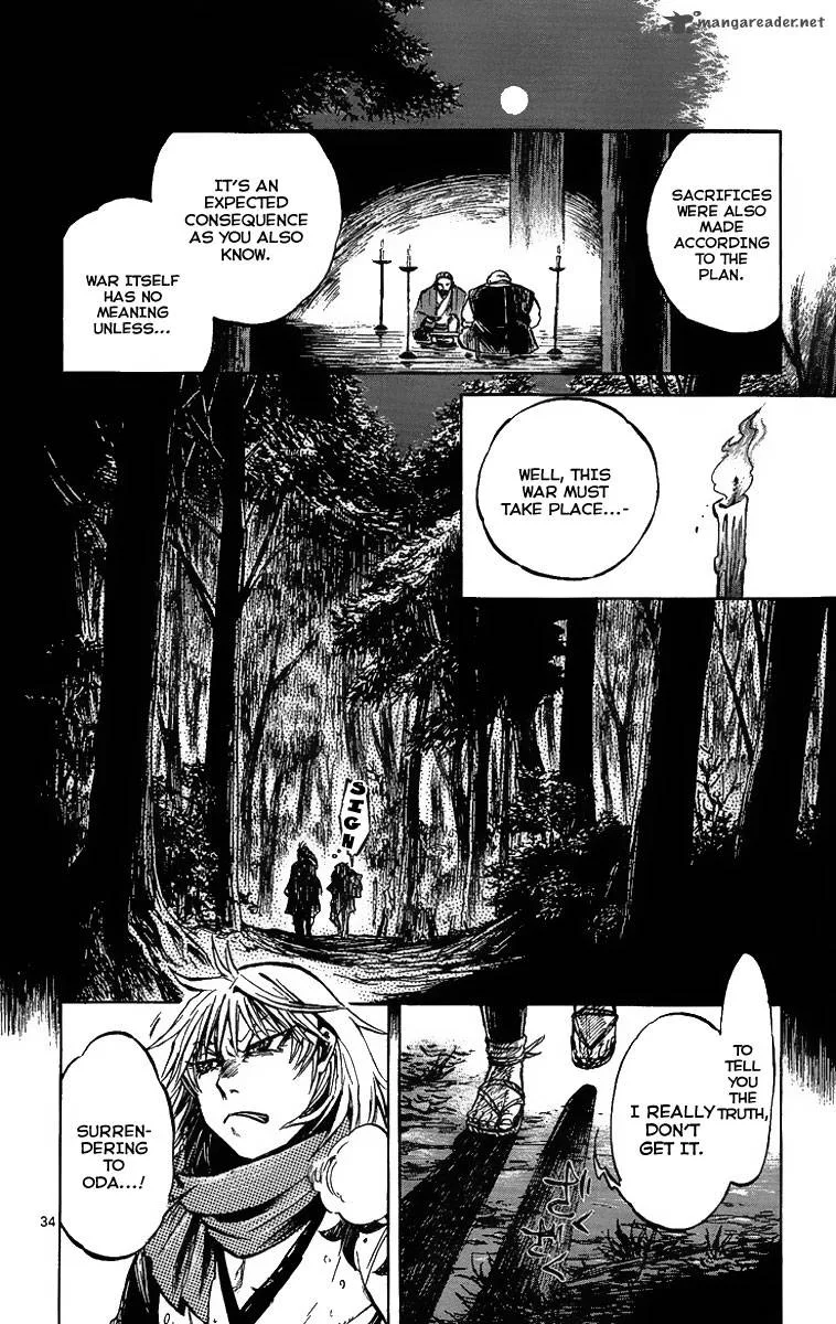Shinobi no Kuni Chapter 3 page 36