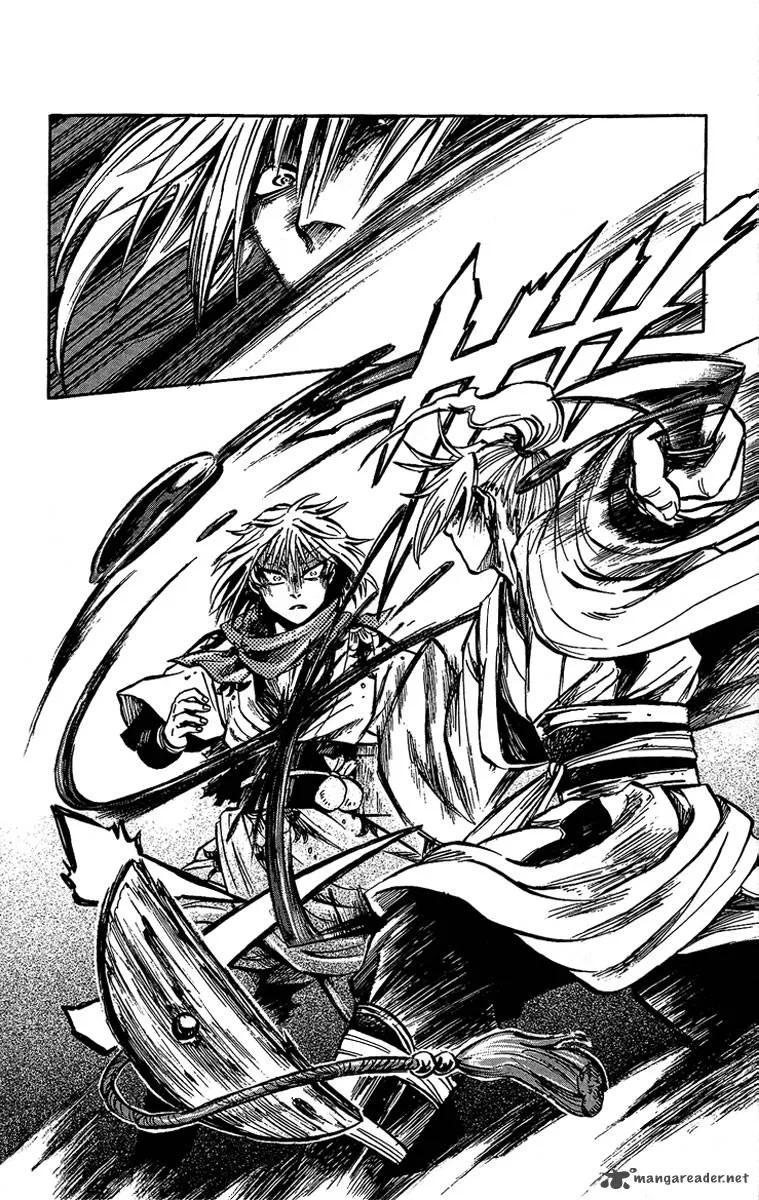 Shinobi no Kuni Chapter 3 page 38