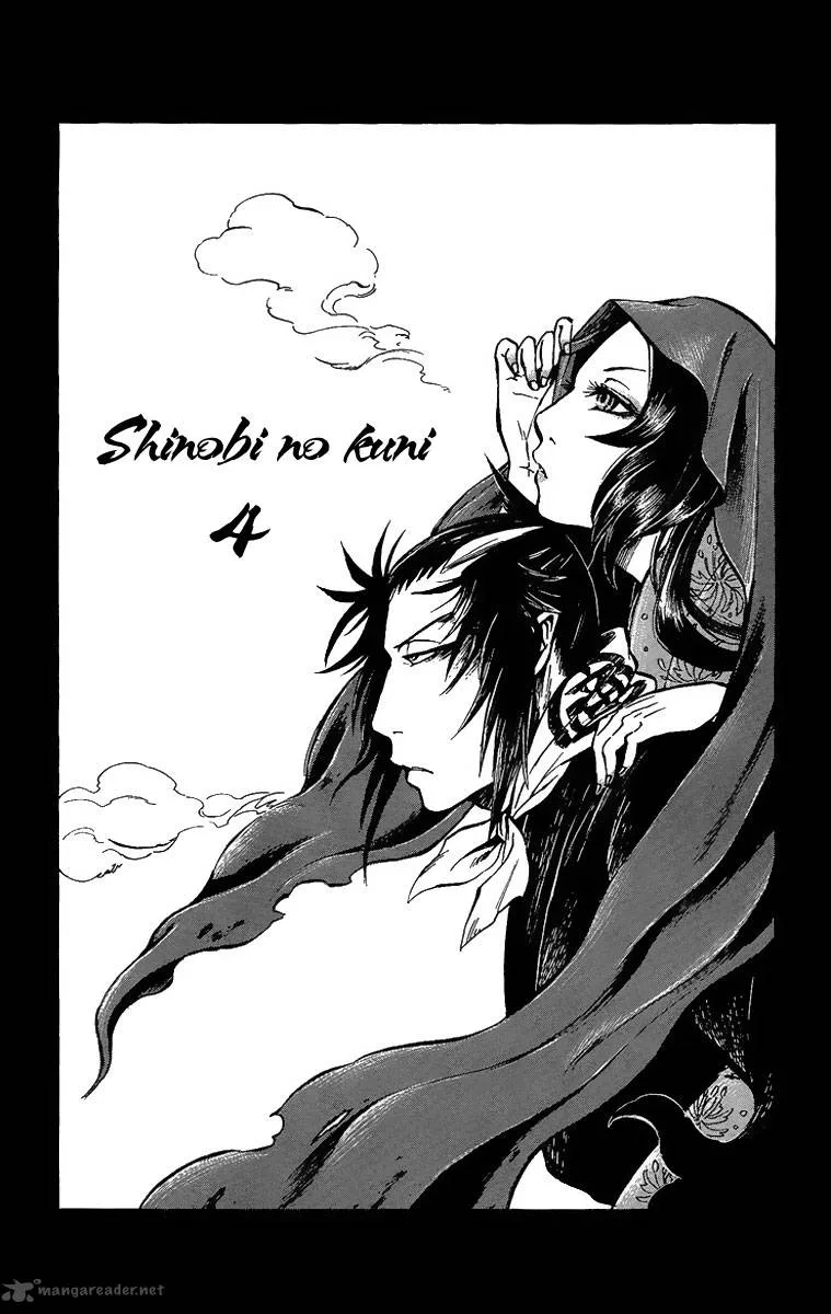 Shinobi no Kuni Chapter 4 page 2
