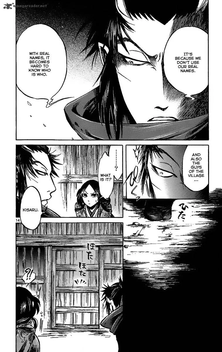 Shinobi no Kuni Chapter 4 page 15