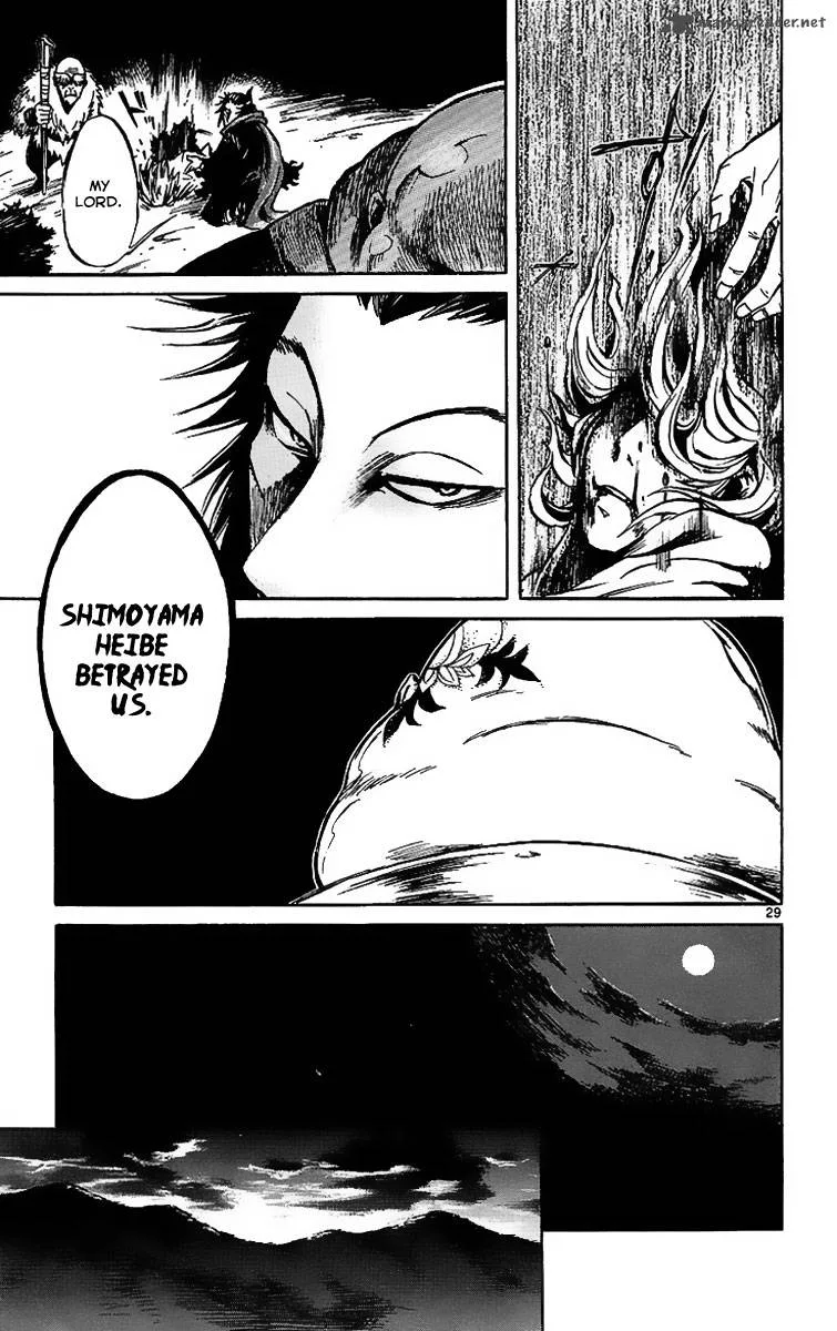 Shinobi no Kuni Chapter 4 page 30