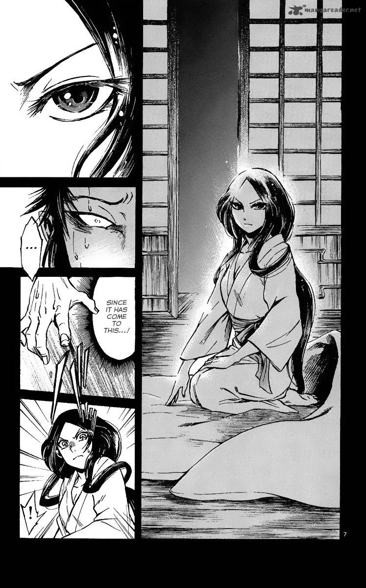 Shinobi no Kuni Chapter 4 page 8