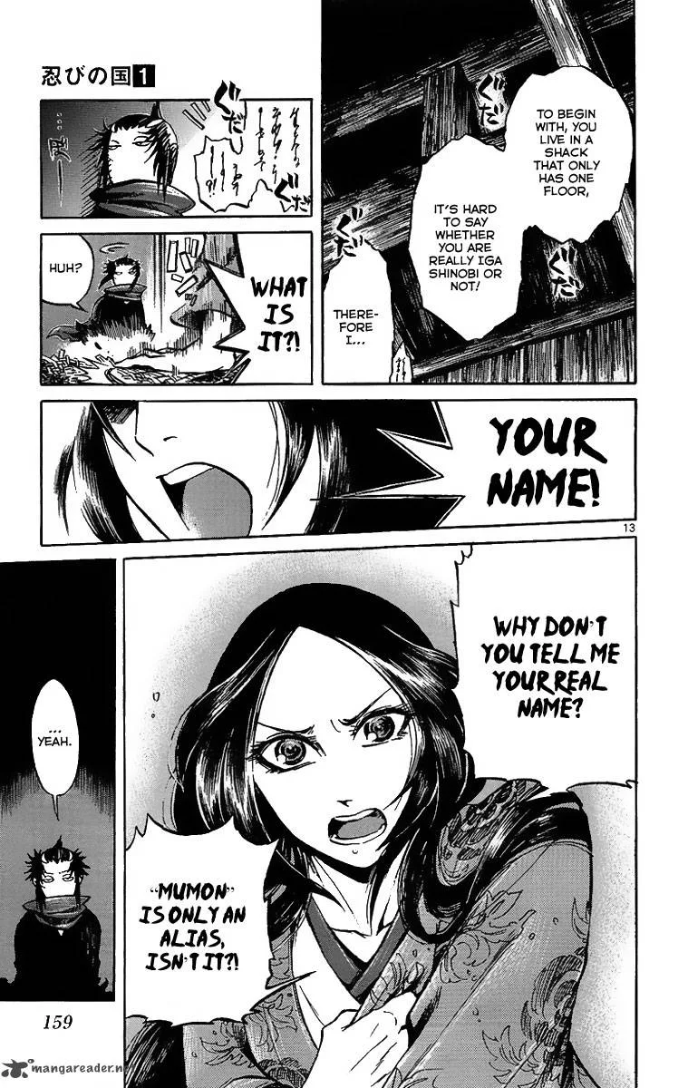 Shinobi no Kuni Chapter 4 page 14