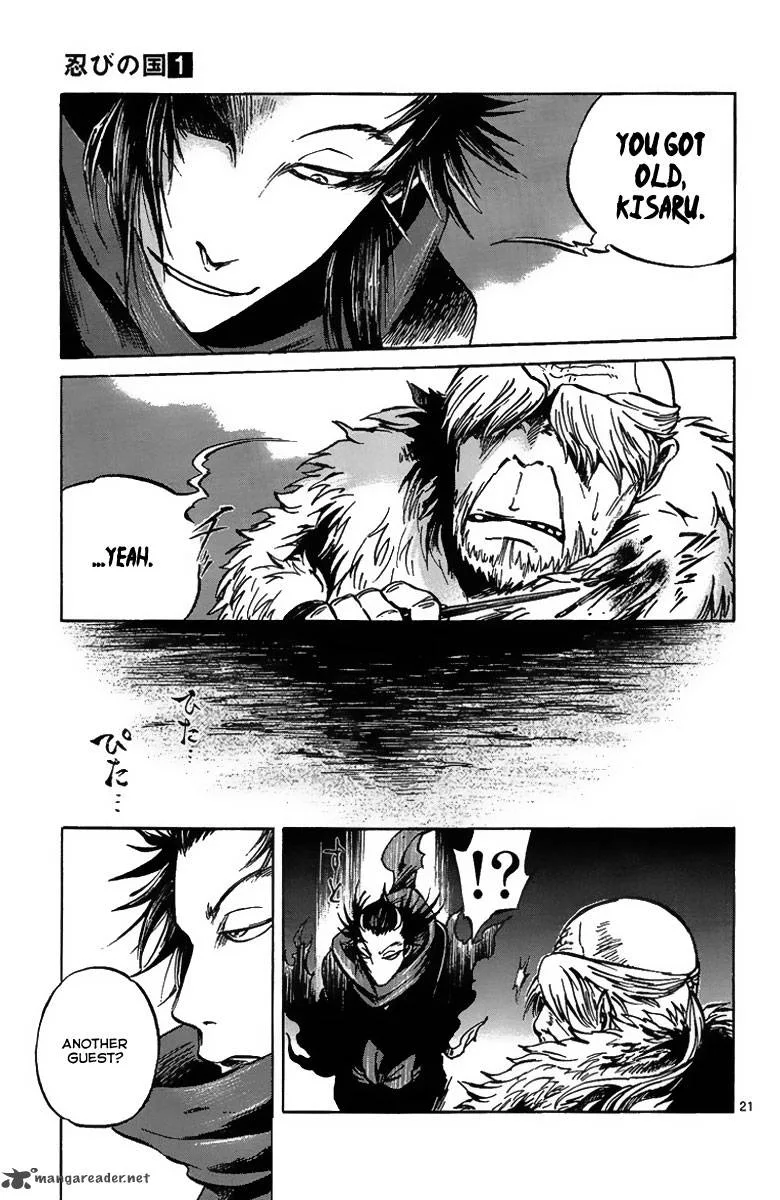 Shinobi no Kuni Chapter 4 page 22