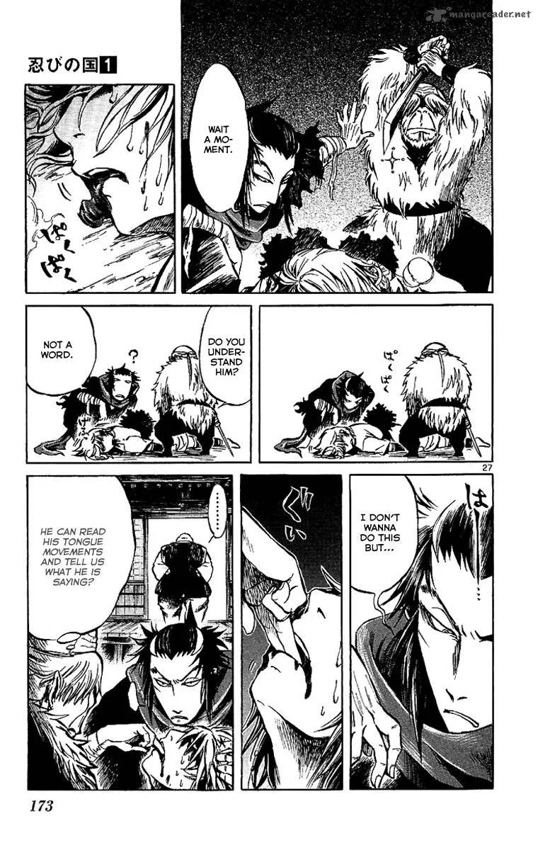 Shinobi no Kuni Chapter 4 page 28