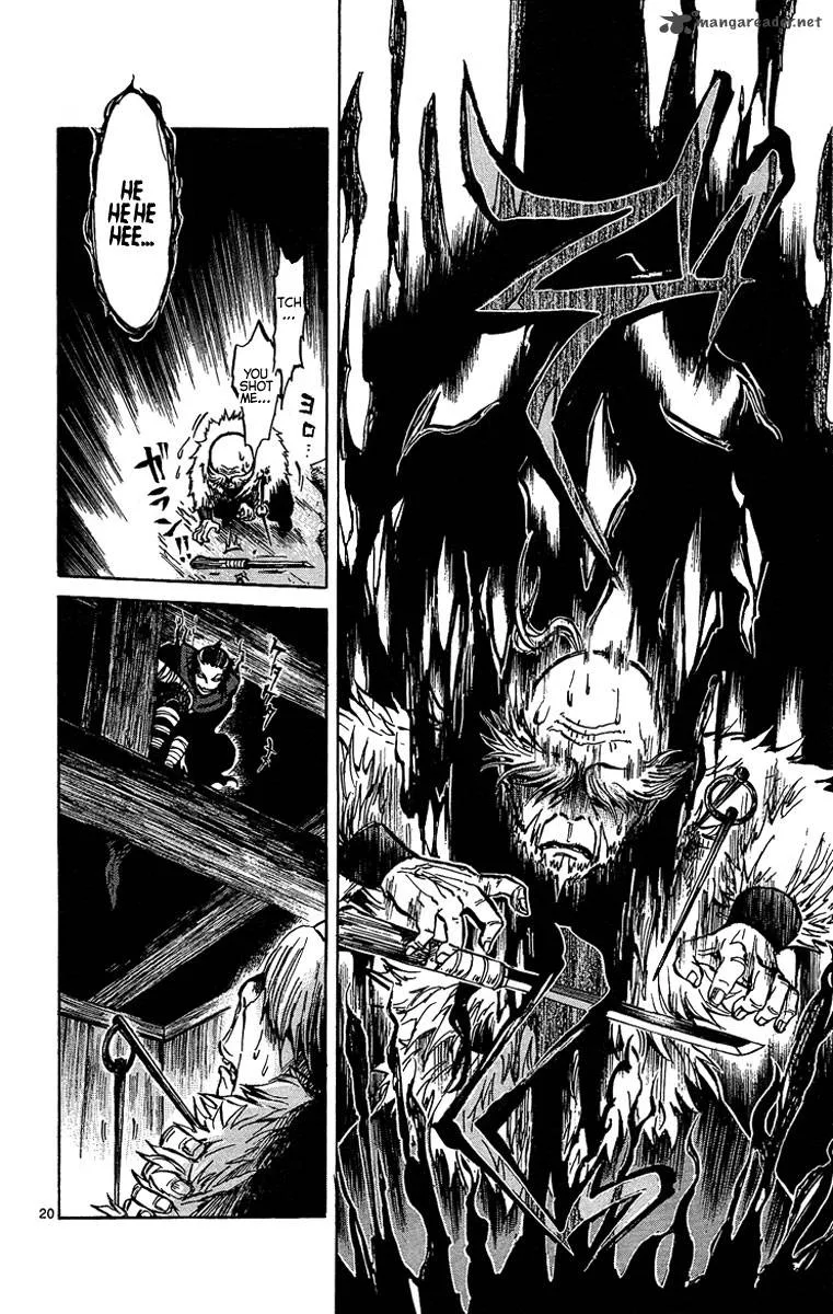 Shinobi no Kuni Chapter 4 page 21