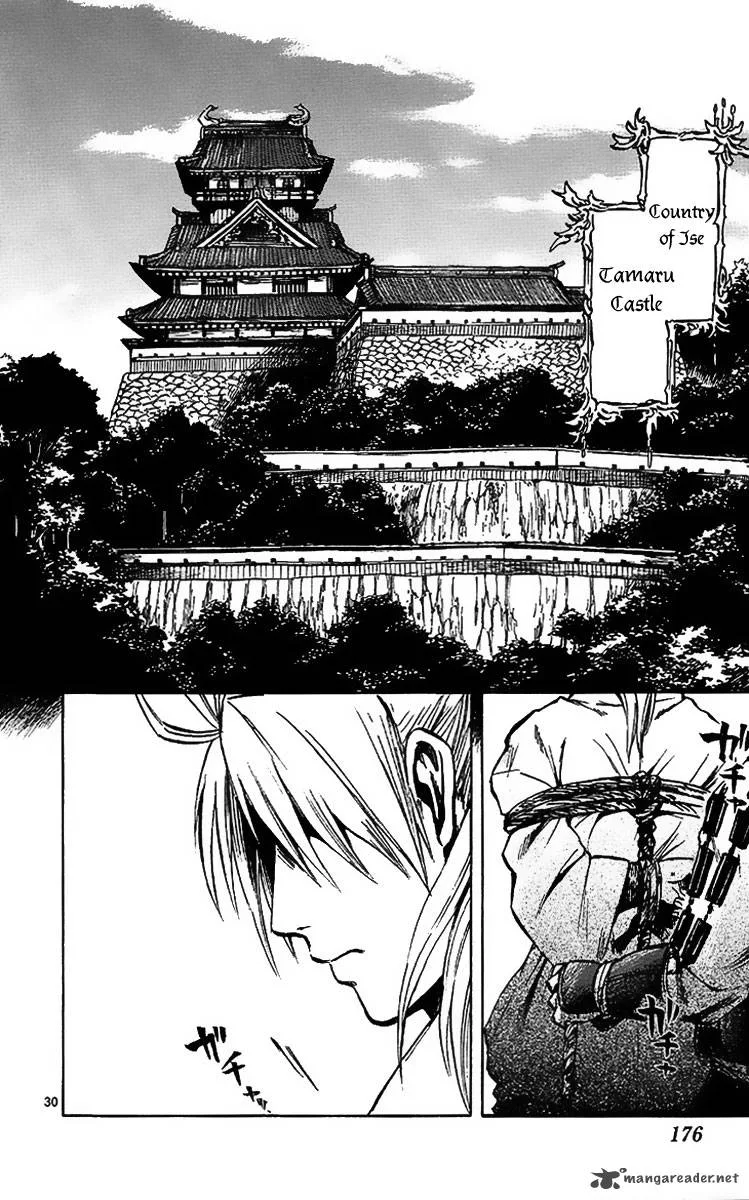 Shinobi no Kuni Chapter 4 page 31