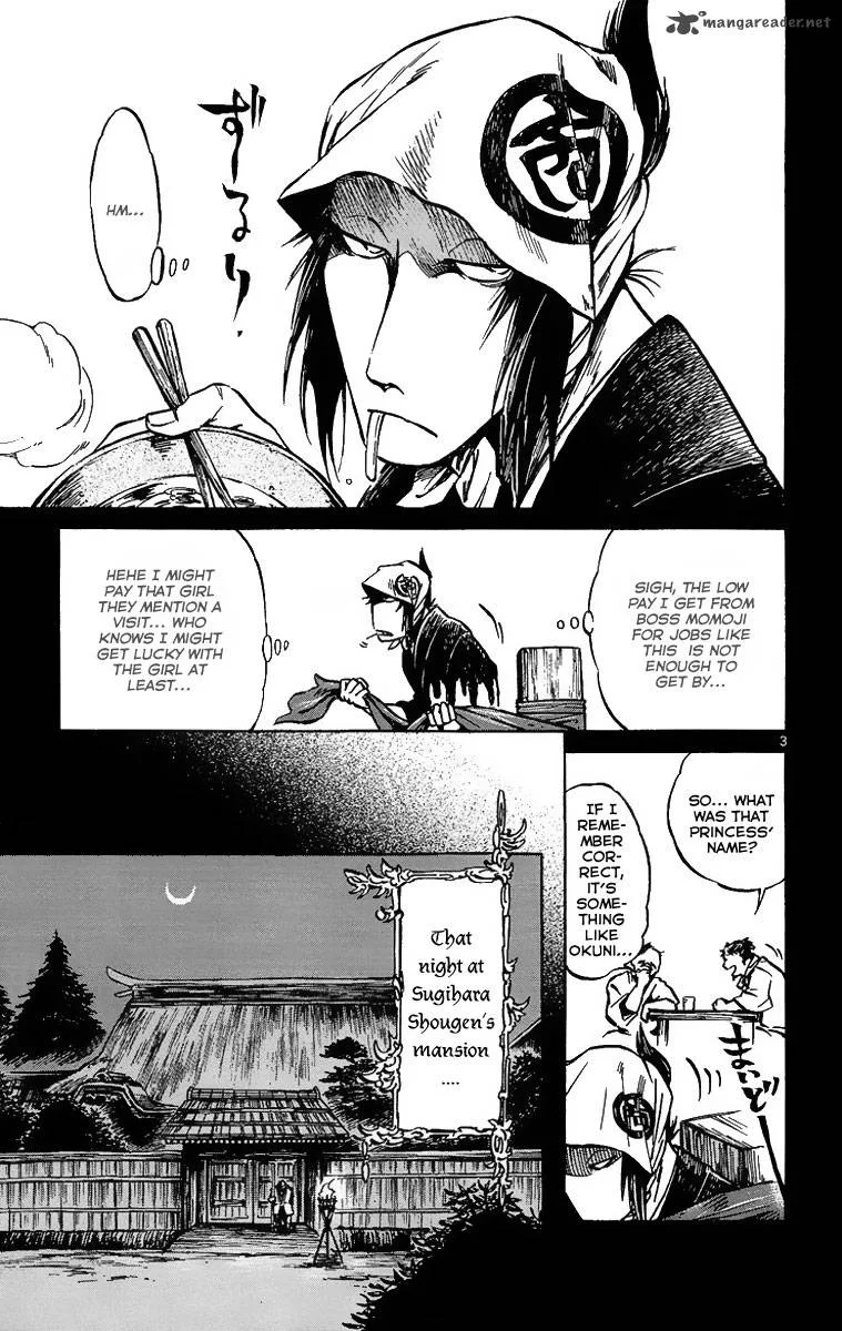 Shinobi no Kuni Chapter 4 page 4