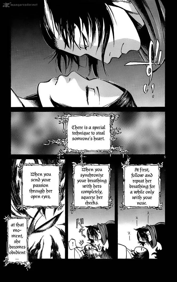 Shinobi no Kuni Chapter 4 page 6