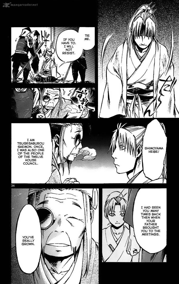 Shinobi no Kuni Chapter 4 page 35