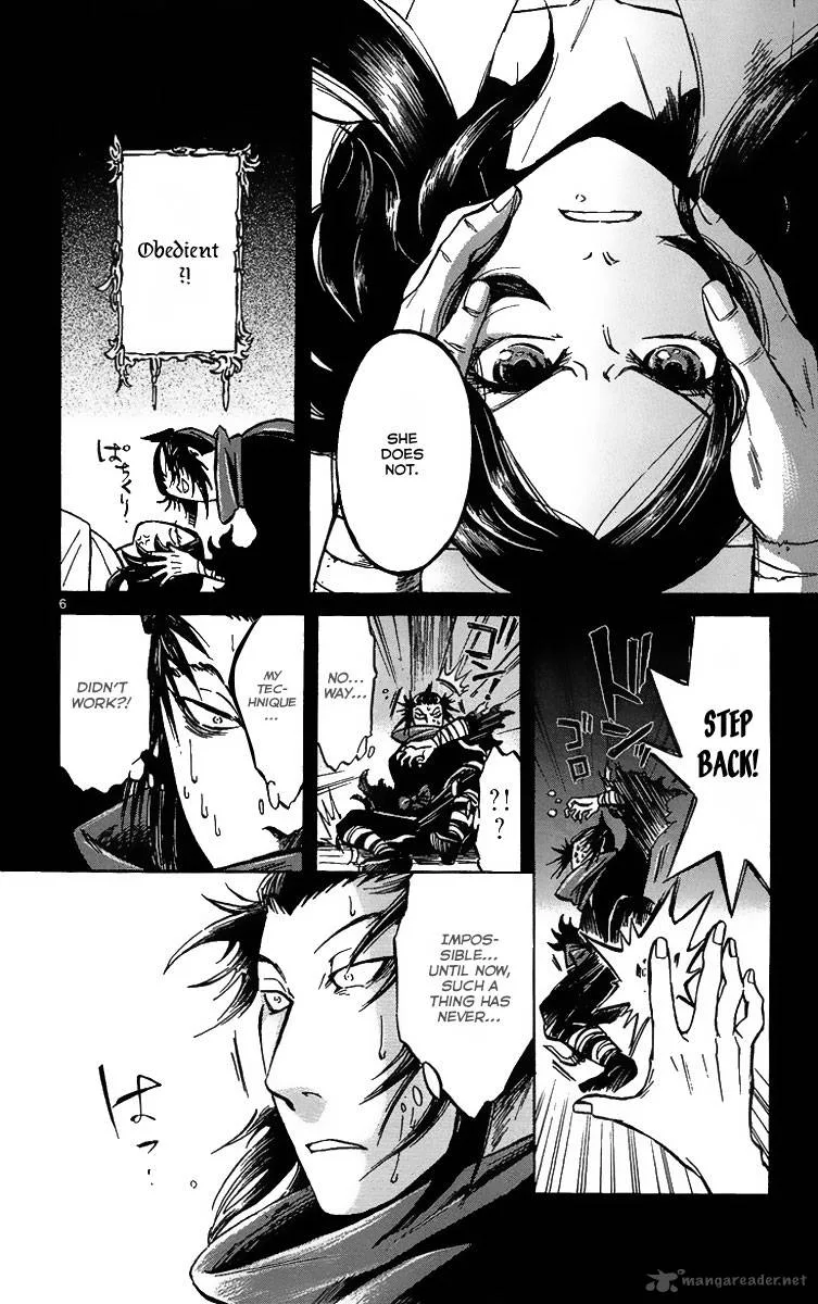 Shinobi no Kuni Chapter 4 page 7