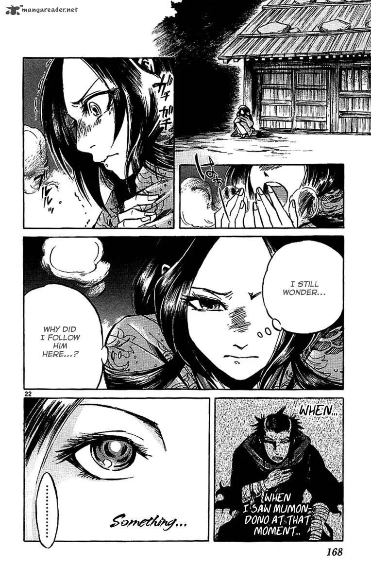Shinobi no Kuni Chapter 4 page 23