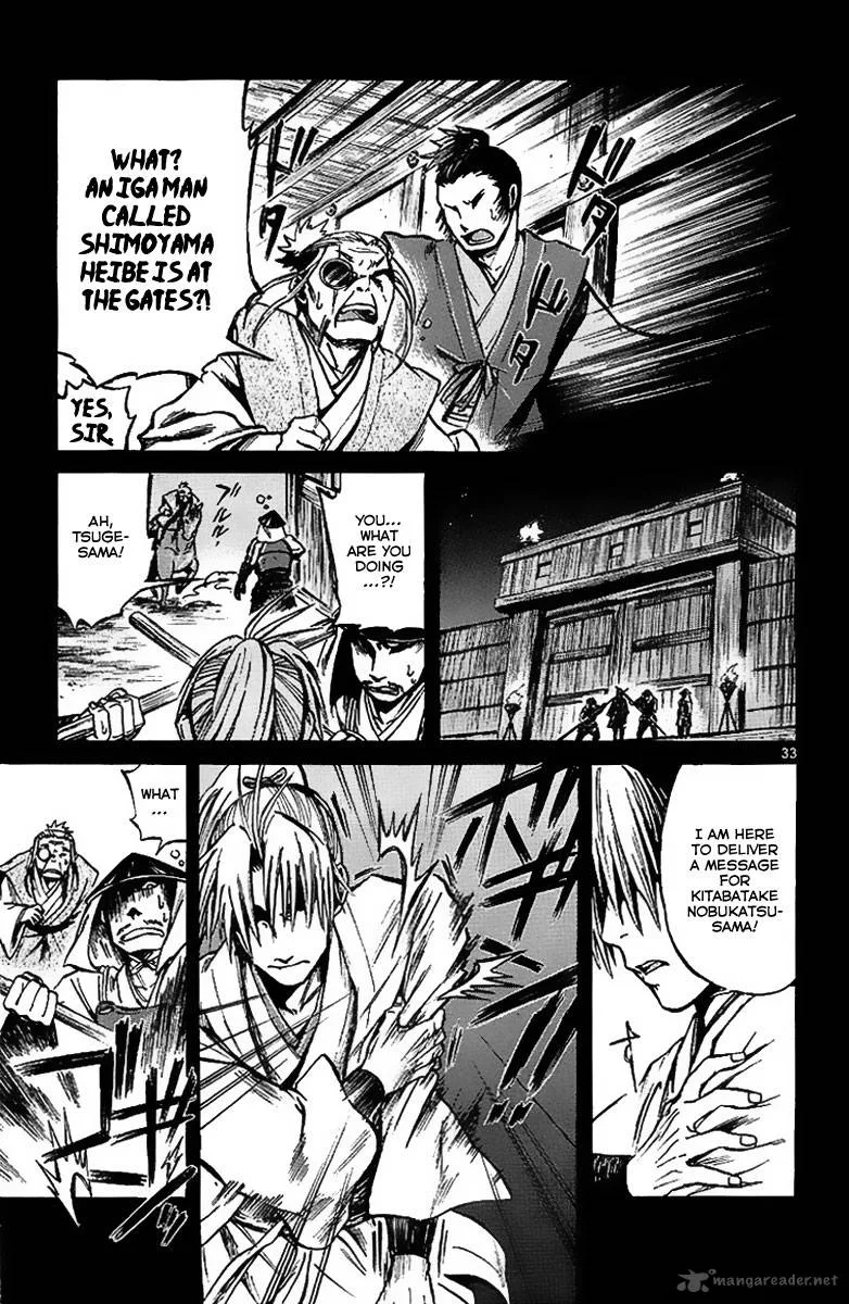 Shinobi no Kuni Chapter 4 page 34