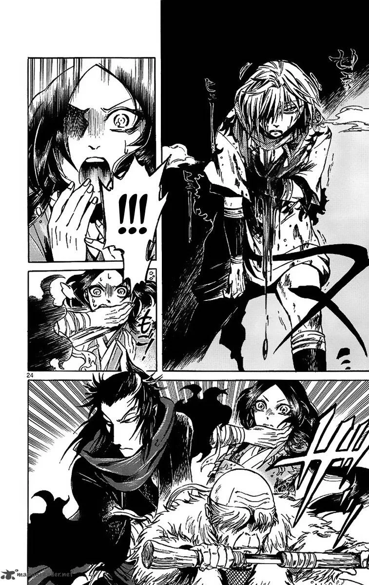 Shinobi no Kuni Chapter 4 page 25