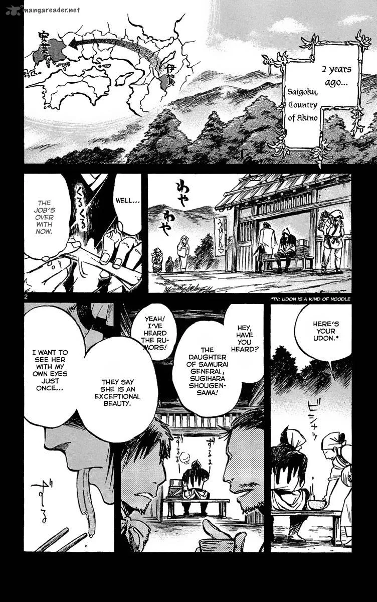 Shinobi no Kuni Chapter 4 page 3