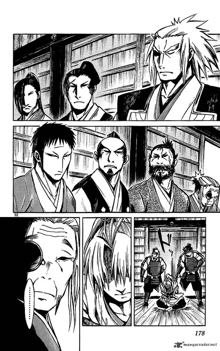 Shinobi no Kuni Chapter 4 page 33
