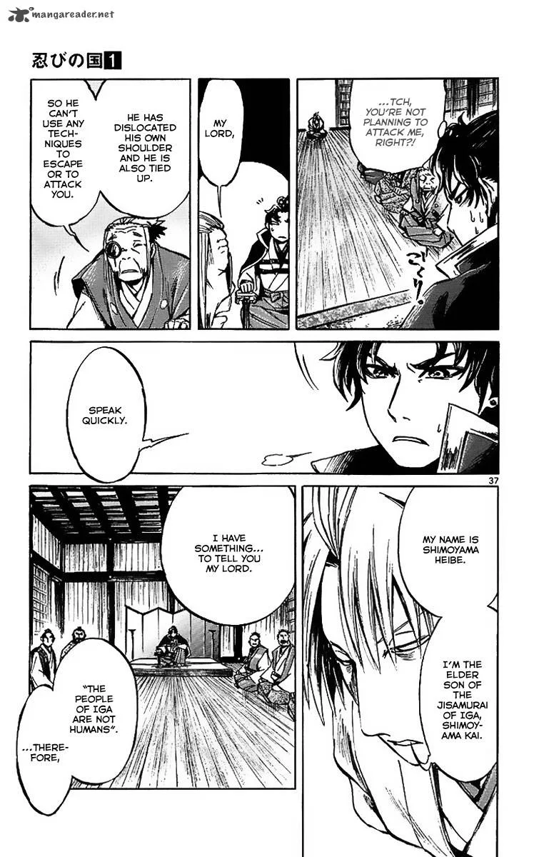 Shinobi no Kuni Chapter 4 page 38