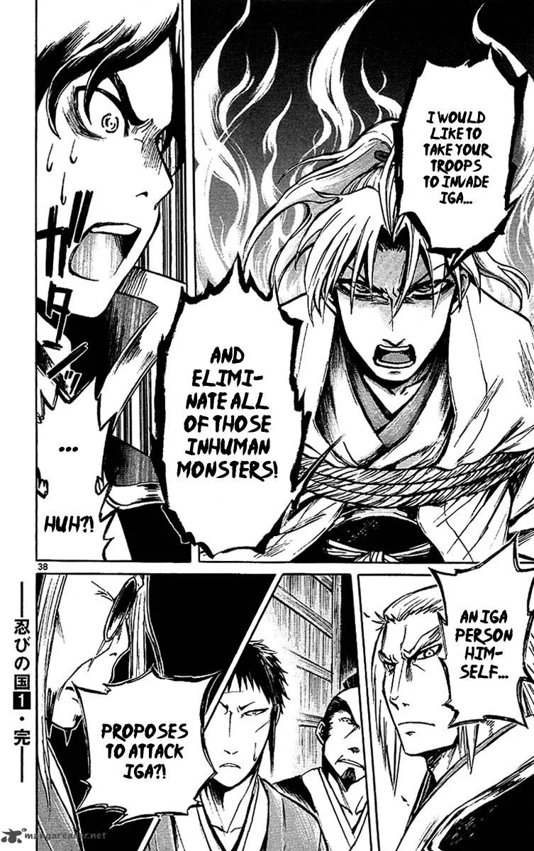 Shinobi no Kuni Chapter 4 page 39