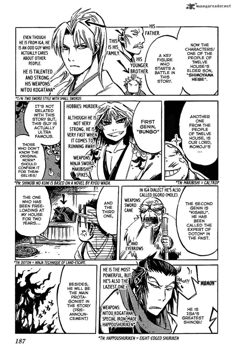 Shinobi no Kuni Chapter 4 page 42