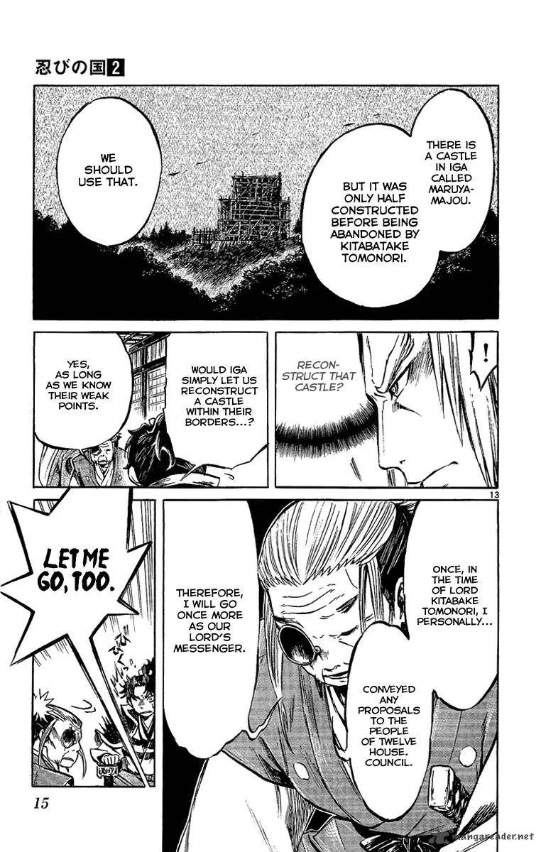 Shinobi no Kuni Chapter 5 page 18