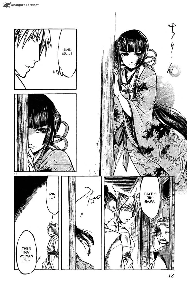 Shinobi no Kuni Chapter 5 page 21