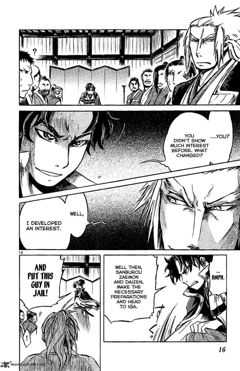 Shinobi no Kuni Chapter 5 page 19